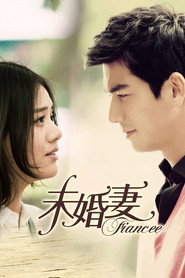โปสเตอร์ Fiancee (2013)