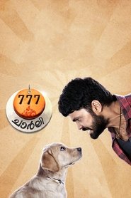 777 Charlie (Malayalam)