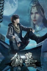 Tombs of Fallen Immortals (2022)