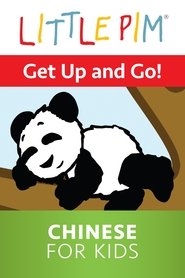 Poster Little Pim: Get Up and Go! - Chinese for Kids 2012