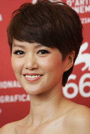 Tan Weiwei