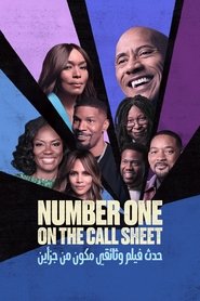 Number One on the Call Sheet