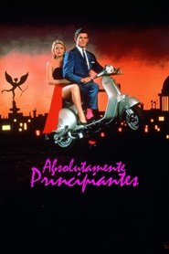 Pôster de Absolutamente Principiantes