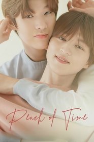 Peach of Time (2021)