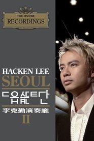 Poster Hacken Lee Seoul Concert Hall II 2006