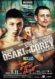 RISE FireBall NAGOYA (2025)