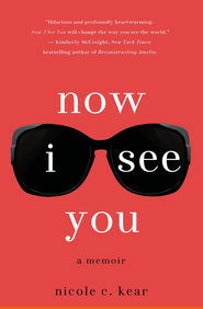 Now I See You 1970 Бесплатан неограничен приступ