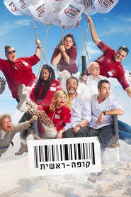 Season 6