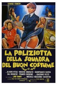 La poliziotta della squadra del buon costume 1979