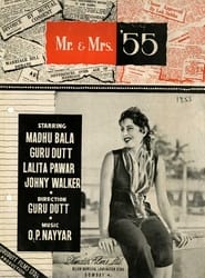 Poster Mr. & Mrs. '55 1955