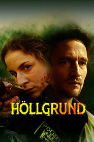 Hellground постер