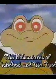 VHS ARCHIVE FOOTAGE #80 (2023)