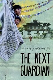 Poster The Next Guardian 2018
