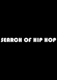 Poster In Search of Hip Hop 2012