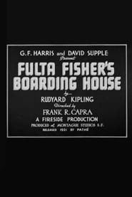 The Ballad of Fisher's Boarding House постер