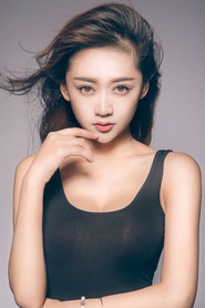 Zhang Luyao