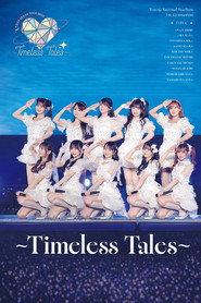 =LOVEアリーナツアー2025「~Timeless Tales~」 collection poster