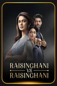 Raisinghani VS. Raisinghani постер