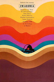 Plakat — Это было в разведке