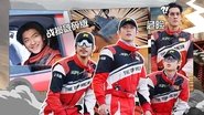Episode 18