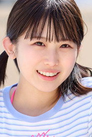 Noa Ashida photo 5