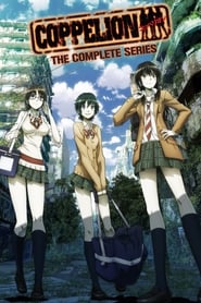 Coppelion poster