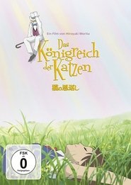 Das Königreich der Katzen film onlinein deutsch komplett 2002