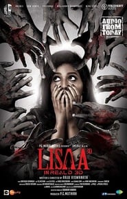 Lisaa (2019)