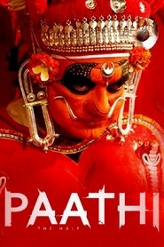 Poster Paathi: The Half 2017