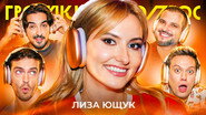 Episode 126