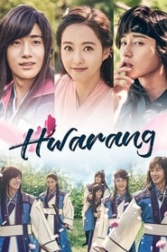 Hwarang: The Poet Warrior Youth poster