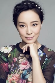 Photo de Yan Su Li Jie 