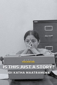 Poster Is This Just a Story? 1983