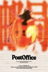 Poster van Post Office