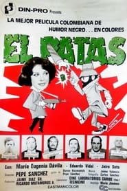 Poster El Patas