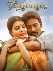 தங்கமகன்