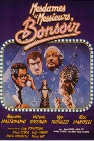 Mesdames et messieurs bonsoir (1976)