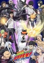 REBORN! ครูพิเศษจอมป่วน รีบอร์น! ตอนที่ 1-203 พากย์ไทย (จบเเล้ว) REBORN! ครูพิเศษจอมป่วน รีบอร์น! ตอนที่ 1-203 พากย์ไทย (จบเเล้ว)
