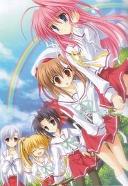 Poster Gift Eternal Rainbow: Another Gift! - Crisis at the Konosaka Inn!! 2007