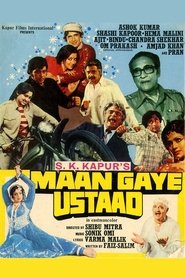 Poster Maan Gaye Ustaad 1981