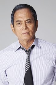 Toshio Shiba is Yukio Keuchi