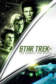 Poster for Star Trek III: The Search for Spock