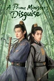 A Prime Minister's Disguise (2025)