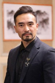 王磊