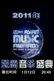 纵情歌唱港台版系列演唱会-任贤齐演唱会