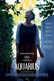 Aquarius 2016 Δωρεάν απεριόριστη πρόσβαση
