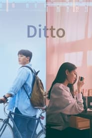 Download Ditto aka The Agreement (2022) (Korean with Eng Subtitle) WEB-DL 480p [350MB] || 720p [925MB] || 1080p [2.5GB]