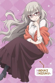 NEW GAME! NEW GAME! 10