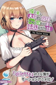 MongoDB.Entities.FuzzyString