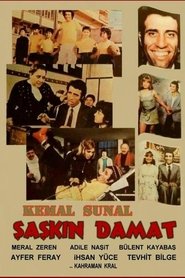 Poster The Confused Groom 1975